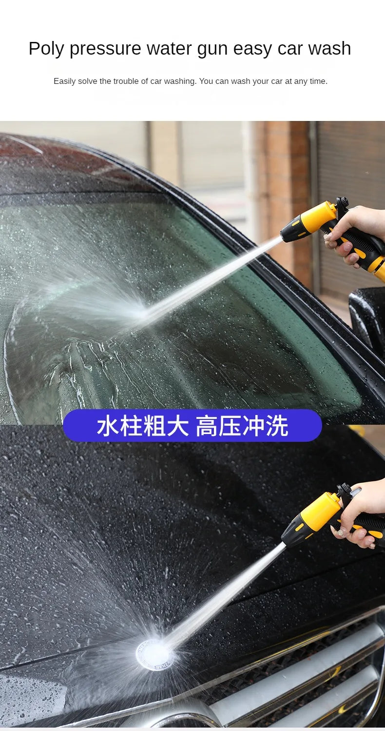 10-30 Meter Telescopic Water Pipe with High-pressure Nozzle Car Washing Tool